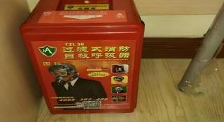 7 Days Inn Beijing Fengtai Station Tiantan Hospital - 7