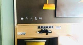 IU Hotel Changsha Yuanjialing Metro Station 2nd Hospital of Xiangya - Changsha - 4