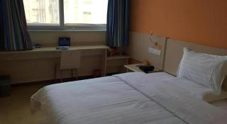 7 Days Inn Beijing Fengtai Station Tiantan Hospital - 9