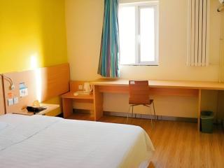 7 Days Inn West Gate of Taiyuan University of Technology - 6