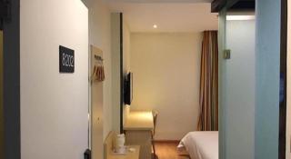 7 Days Inn Tongren Jiangkou Fanjing Mountain National Park - 4