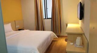 7 Days Inn Tongren Jiangkou Fanjing Mountain National Park - 1