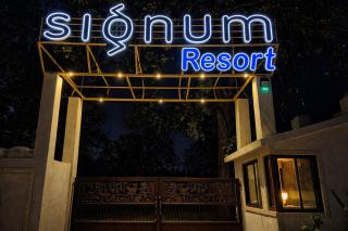 Signum Resort, Umaria - Bandhavgarh - 9