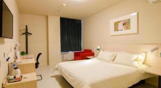 Jinjiang Inn Baotou Train Station Banch - 5