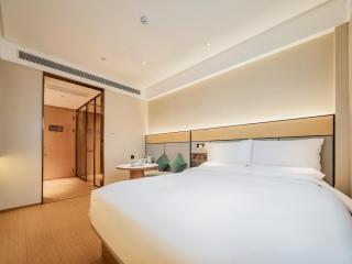 JI Hotel Chengdu Wuhou Temple Gaoshengqiao Road - 4