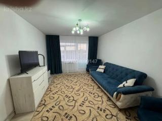 Уютная двухкомнатная квартира у Борового - 4