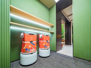 Orange Hotel Chengdu Taikoo Li 339 Tianfu Panda Tower - 1