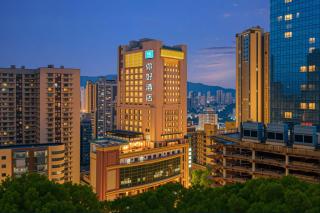 Nihao Hotel Chongqing Jiefangbei Pedestrian Street - 0