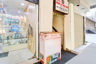 Hotel O Hotel New Hitech Inn - 2