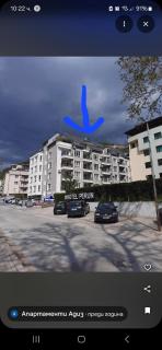 Апартамент Адиз - 1