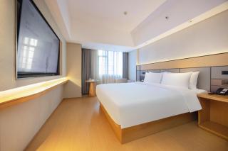JI Hotel Guangzhou Zhujiang New Town - 2