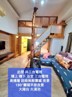 BLACK Rose樓中樓溫泉宿 - Jiaoxi - 7