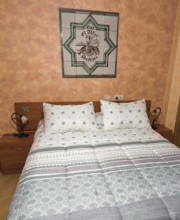 Casa el Alfar mudéjar - 2