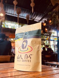 Fili family stay - 9