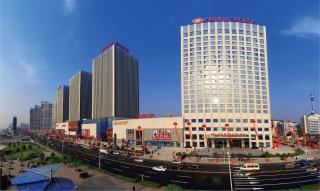 Crowne Plaza Yichang by IHG - 0