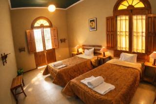 El Caminante Class - 9