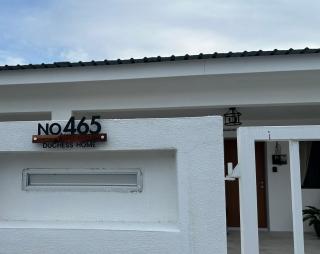 Duchess Home Taman Colonial - 4