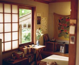 Guesthouse&Bar Komado ゲストハウス小窓 - 9