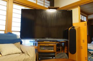 Natural Mind Tour guest house - Vacation STAY 23273v - 6