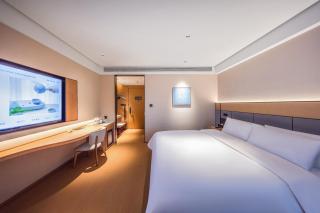 JI Hotel Tianjin Olympic Sports Center Lingao - 9