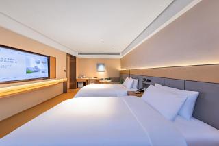 JI Hotel Tianjin Olympic Sports Center Lingao - 1