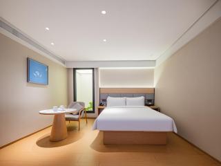 JI Hotel Chengdu Wuhou Temple Gaoshengqiao Road - 6