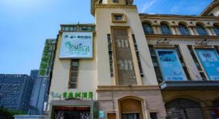 Vatica Lianyungang Haizhou Xinkong South Road Zhongyin Mingdu Hotel - 4