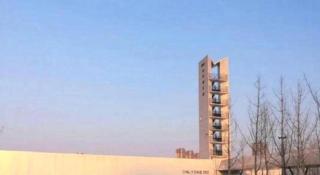 Xana Hotelle Nanchang Gaoxin Xincheng Wuyue Plaza - Nanchang - 5