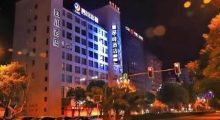 James Joyce Coffetel Guangyuan High-Speed Railway Station Dongba Municipal Government - 4