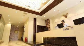 PAI Hotel·Changchun Jilin DaLu - 4