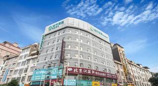 City Comfort Inn Guigang Pingnan Bus Station Jiangbin Park - 4