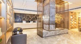 Atour Hotel Huzhou Changxing Changhai Road - 1