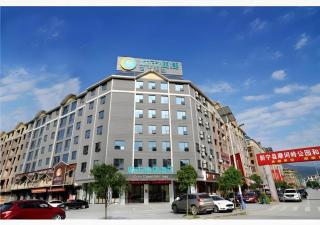 City Comfort Inn Shaoyang Xinning - 5
