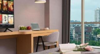 Borrman Hotel Chongqing Hechuan High-speed Railway Station District Government - 7