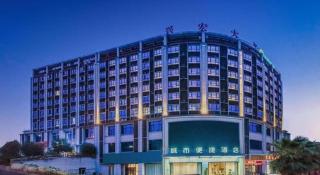 City Comfort Inn Chongqing Fuling North Station Taiyi Avenue - 8