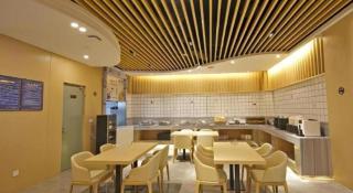 Deep Sleep Hotel Nanjing Confucius Temple Metro Station - 1