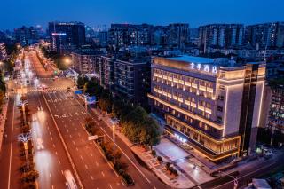 JI Hotel Chengdu Wuhouci Hongpailou Metro Station - 0