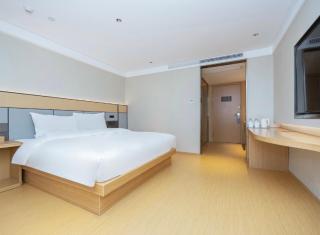 JI Hotel Hangzhou West Lake - 5