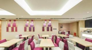 Lavande Hotel Chongqing Nanping Walking Street Wanda Plaza - 7