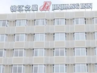 Jinjiang Inn Huizhou Xihu Lake Shuidong Street River View - Huizhou - 3