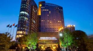 Fuyang International Trade Centre Hotel - 8