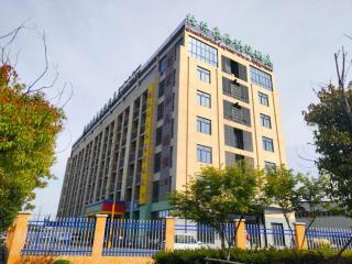 GreenTree Inn Hefei Changfeng County Gangji Town Jingang Avenue Express Hotel - 6