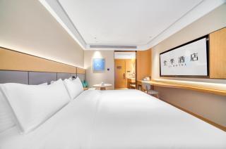 JI Hotel Hangzhou Jucai Road Metro Station - 6