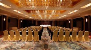 Dongyang Narada Grand Hotel - 1