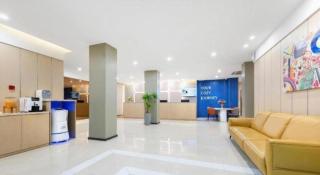 Jinjiang Inn Wuxi Li Lake Yauntouzhu Scenic Spot - 8