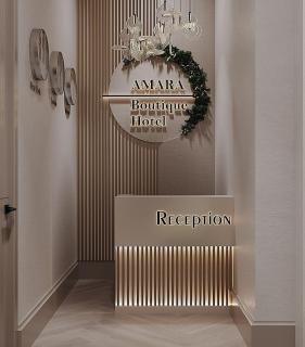 Amara Boutique Hotel - 1