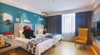 Magnotel Fuzhou Wuyi Road Sanfangqixiang - 9