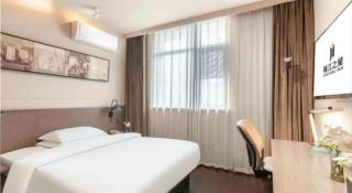 Jinjiang Inn Select Harbin Zhongyang Street Pedestrian Street Airport Bus Station - 1