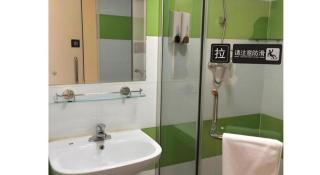 7 Days Inn Urumqi Guangming Road Beimen Metro Station - 1