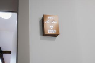Maison Kounic Palace Suites - 3